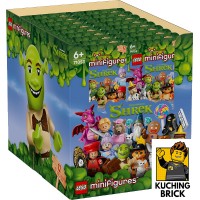 71053 SHREK Minifigures 71053 SHREK Minifigures